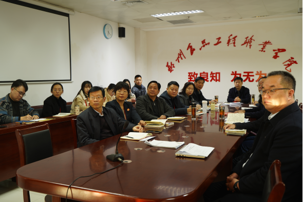 我校黨總支書(shū)記教育培訓班圓滿(mǎn)結業(yè)